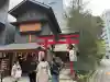五十稲荷神社(栄寿稲荷神社)の{uncategorized: "未分類", other: "その他", undefined: "問題あり", building: "その他建物", grave: "お墓", sacred_gate: "鳥居", guardian: "狛犬", statue: "像", buddha: "仏像", history: "歴史", nature: "自然", garden: "庭園", animal: "動物", pagoda: "塔", temizu: "手水舎", mountain_gate: "山門・神門", sanctuary: "本殿・本堂", subordinate: "末社・摂社", art: "芸術", scenery: "景色", jizo: "地蔵", ema: "絵馬", goshuin: "御朱印", omikuji: "おみくじ", items: "授与品その他", amulet: "お守り", goshuincho: "御朱印帳", eats: "食事", festival: "お祭り", votive_dance: "神楽", shichigosan: "七五三参", wedding: "結婚式", experience: "体験その他", initially: "初詣", around: "周辺", anti_infection: "感染症対策"}