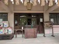 高山神社(三重県)