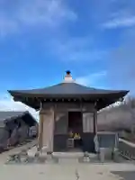 大涌谷延命地蔵尊の地蔵