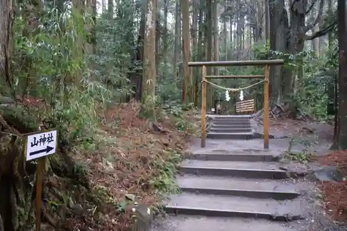 霧島神宮(鹿児島県)
