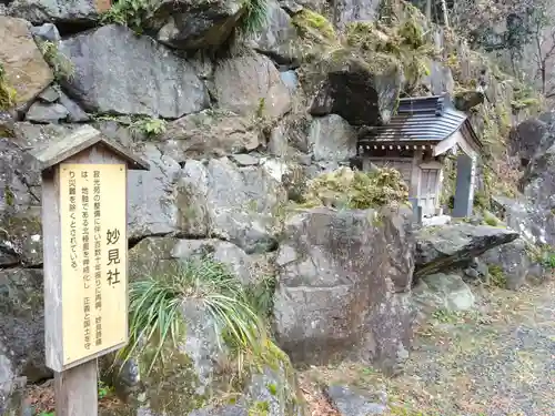 常昌院(神奈川県)