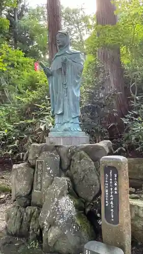 慈眼院(山形県)