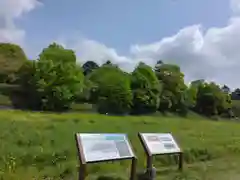 誉田八幡宮の景色