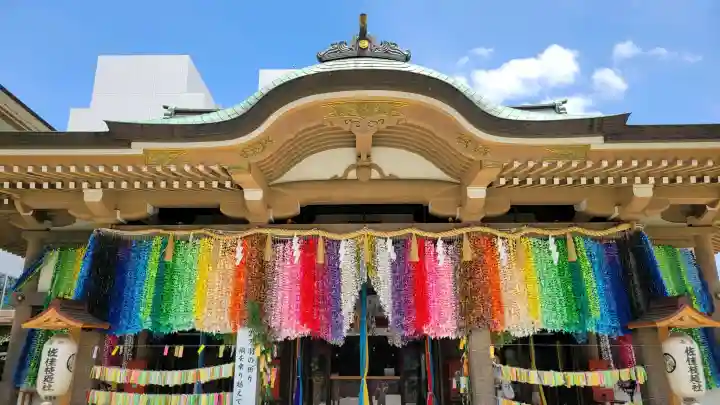 佐佳枝廼社(福井県)