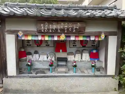 阿弥陀寺(京都府)