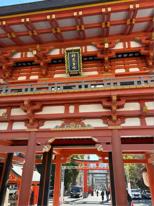 生田神社(兵庫県)