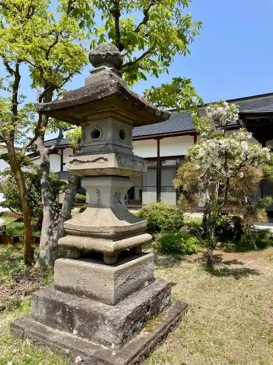 妙法寺(福島県)