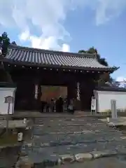 二尊院(京都府)