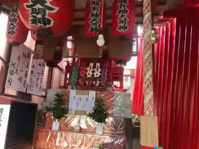 八股榎お袖大明神(愛媛県)