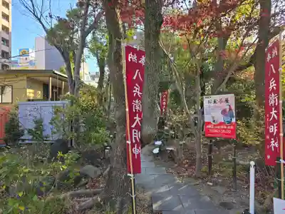 難波大社　生國魂神社(大阪府)