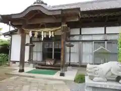 三祖神社(栃木県)