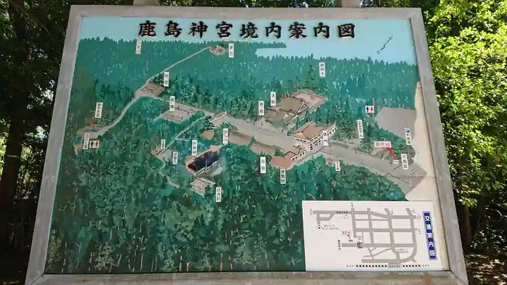 鹿島神宮のその他建物