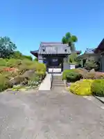 顕正寺(茨城県)
