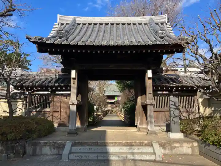 圓融寺(東京都)