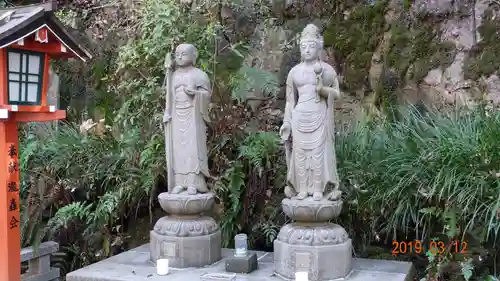 明王院（満願寺別院）の地蔵