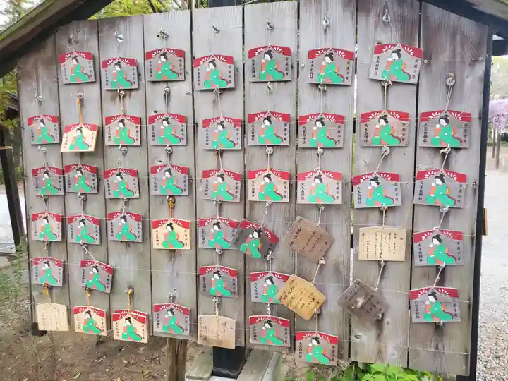 大天白神社(埼玉県)