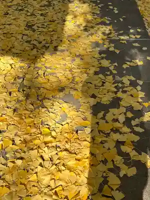 皇武神社(神奈川県)