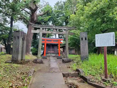 三角稲荷神社のその他建物