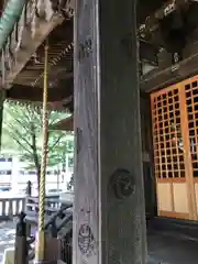 多賀神社の芸術
