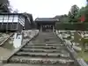 表米神社(兵庫県)