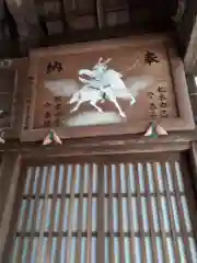 斑鳩神社の建物その他