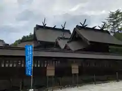 出雲大社の本殿