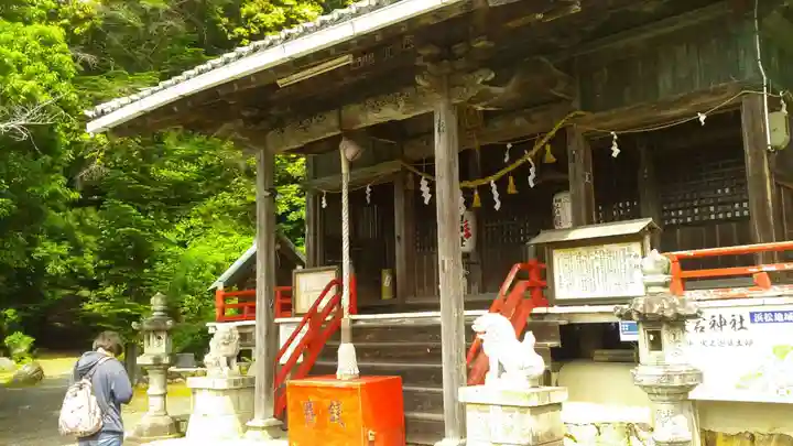 舘山寺(静岡県)