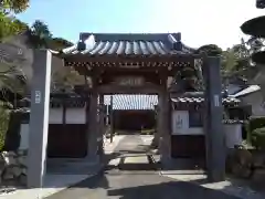 慈眼寺(愛知県)