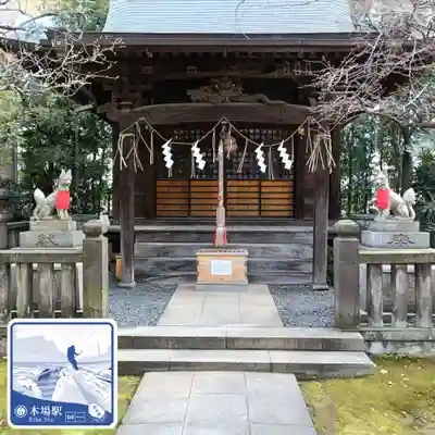繁榮稲荷神社(東京都)