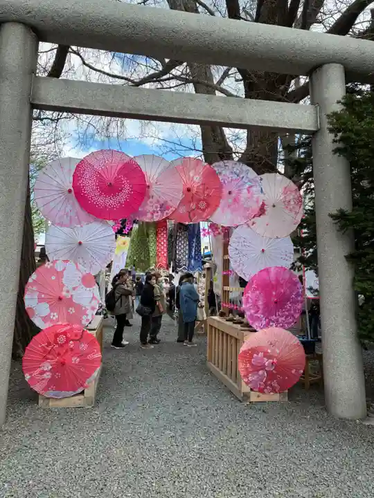 札幌諏訪神社の鳥居