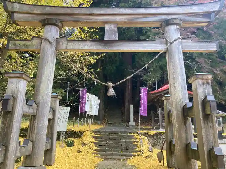 西金砂神社の鳥居