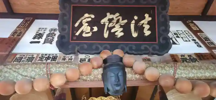 天王寺の本殿・本堂