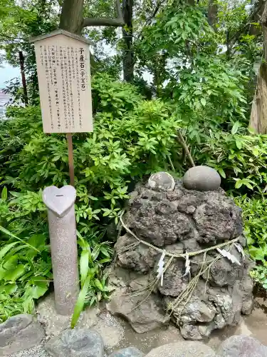 多摩川浅間神社(東京都)