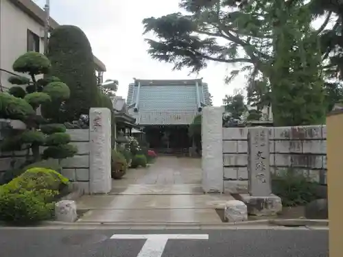 文殊院(東京都)