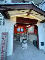 川端飢人地蔵尊(福岡県)