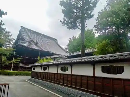 寛永寺(根本中堂)(東京都)