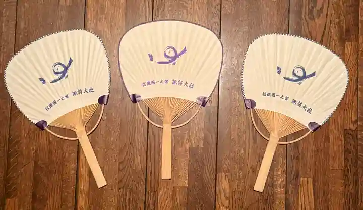 諏訪大社下社秋宮(長野県)