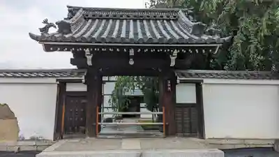 善明院の山門・神門