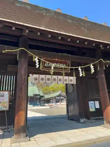 札幌護國神社の山門・神門