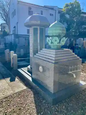 本納寺の{uncategorized: "未分類", other: "その他", undefined: "問題あり", building: "その他建物", grave: "お墓", sacred_gate: "鳥居", guardian: "狛犬", statue: "像", buddha: "仏像", history: "歴史", nature: "自然", garden: "庭園", animal: "動物", pagoda: "塔", temizu: "手水舎", mountain_gate: "山門・神門", sanctuary: "本殿・本堂", subordinate: "末社・摂社", art: "芸術", scenery: "景色", jizo: "地蔵", ema: "絵馬", goshuin: "御朱印", omikuji: "おみくじ", items: "授与品その他", amulet: "お守り", goshuincho: "御朱印帳", eats: "食事", festival: "お祭り", votive_dance: "神楽", shichigosan: "七五三参", wedding: "結婚式", experience: "体験その他", initially: "初詣", around: "周辺", anti_infection: "感染症対策"}