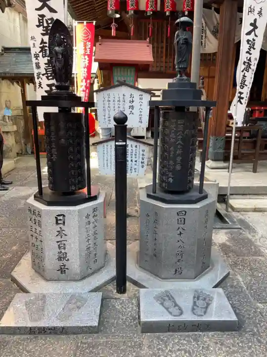 袋町お聖天 福生院のその他建物