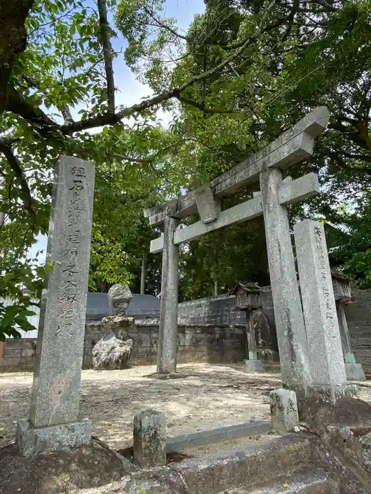 鮭神社の鳥居