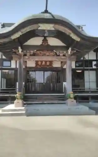 金泉寺(宮城県)