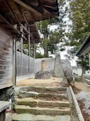八幡神社(福島県)