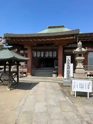 久米田寺(大阪府)