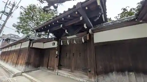 松梅院(京都府)
