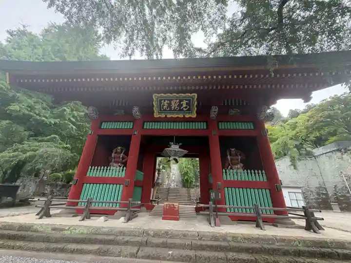 妙義神社(群馬県)