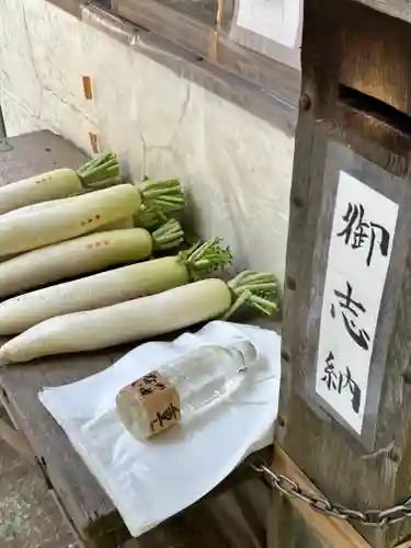 待乳山聖天（本龍院）(東京都)