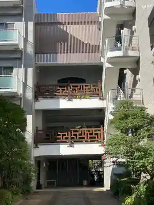 海蔵寺(東京都)