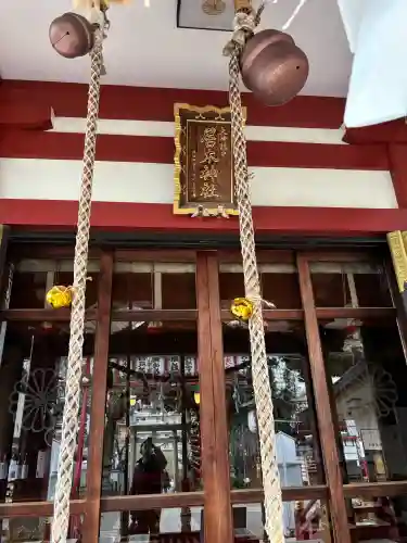 居木神社の{uncategorized: "未分類", other: "その他", undefined: "問題あり", building: "その他建物", grave: "お墓", sacred_gate: "鳥居", guardian: "狛犬", statue: "像", buddha: "仏像", history: "歴史", nature: "自然", garden: "庭園", animal: "動物", pagoda: "塔", temizu: "手水舎", mountain_gate: "山門・神門", sanctuary: "本殿・本堂", subordinate: "末社・摂社", art: "芸術", scenery: "景色", jizo: "地蔵", ema: "絵馬", goshuin: "御朱印", omikuji: "おみくじ", items: "授与品その他", amulet: "お守り", goshuincho: "御朱印帳", eats: "食事", festival: "お祭り", votive_dance: "神楽", shichigosan: "七五三参", wedding: "結婚式", experience: "体験その他", initially: "初詣", around: "周辺", anti_infection: "感染症対策"}